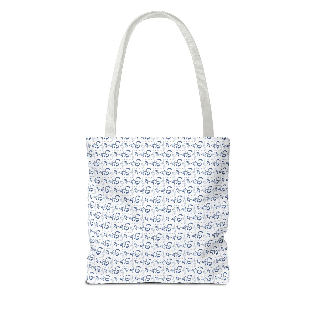 Bailando Suavecito Tote Bag