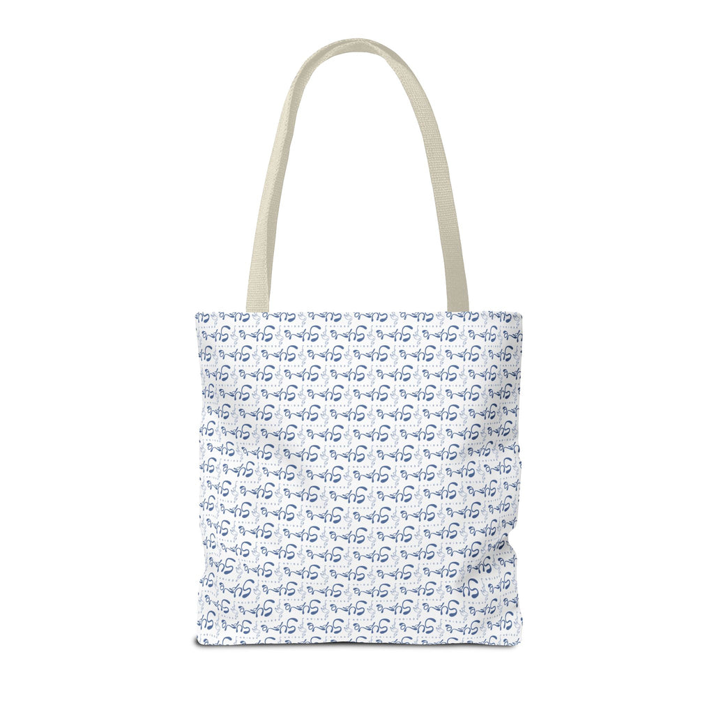 Bailando Suavecito Tote Bag