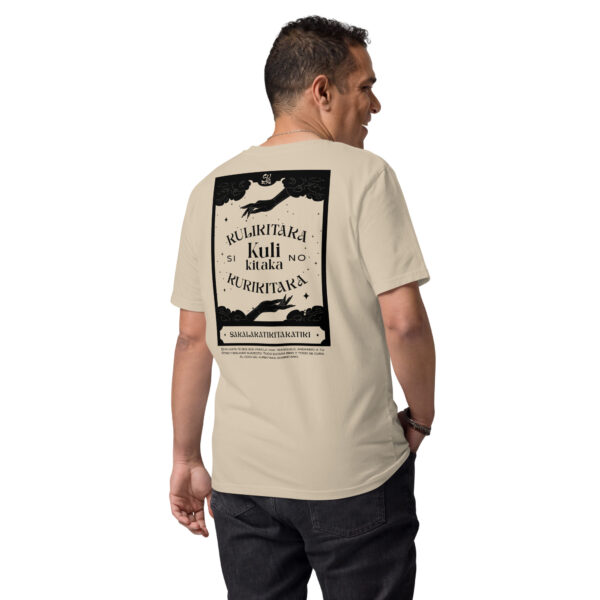 Unisex organic cotton t-shirt