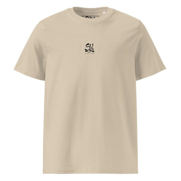 Unisex organic cotton t-shirt