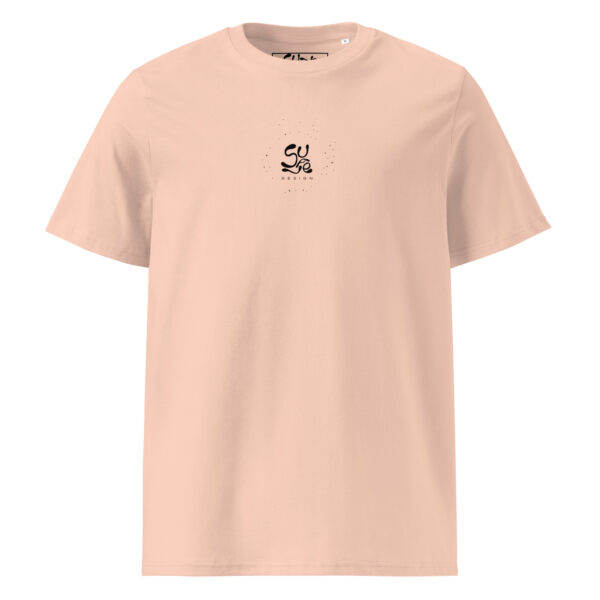 Unisex organic cotton t-shirt